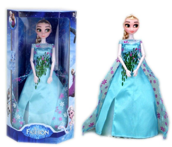 Ana cu Muzică și Lumini