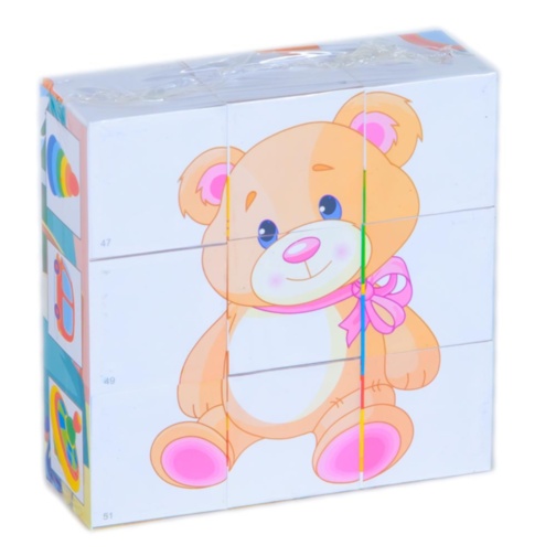 Puzzle din Cuburi  Jucăria Preferată