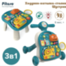 Centru Educativ Verde 3-în-1 pentru Copii - Plimbător, Masă de Joacă și Activități Interactive 