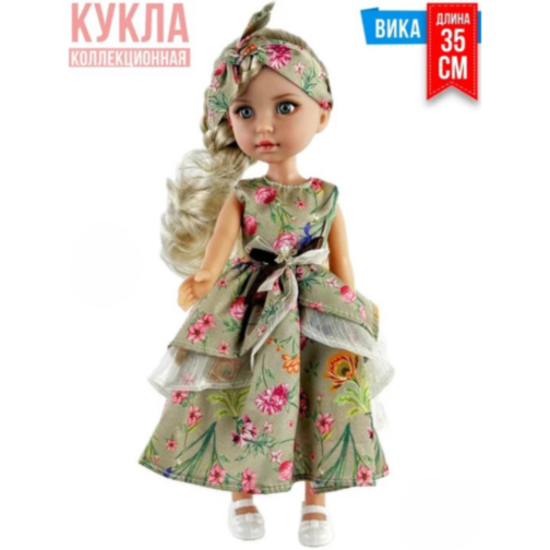 Păpușă Elegantă Vika cu Rochie Florală – 35 cm