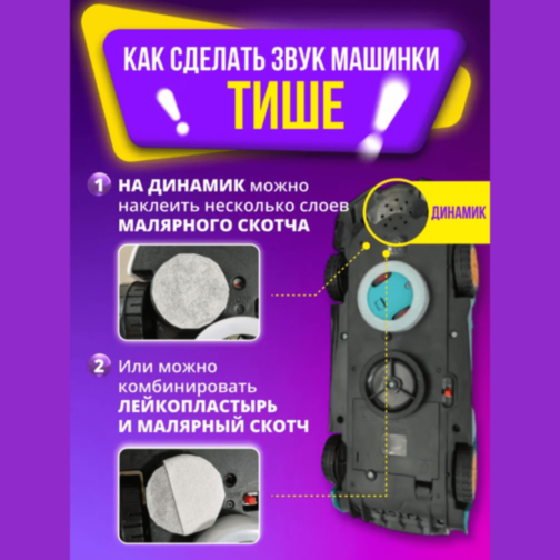 Ambulanță Interactivă cu Uși Automate și Rotire 360°  Ambulanță Interactivă cu Uși Automate și Rotire 360°