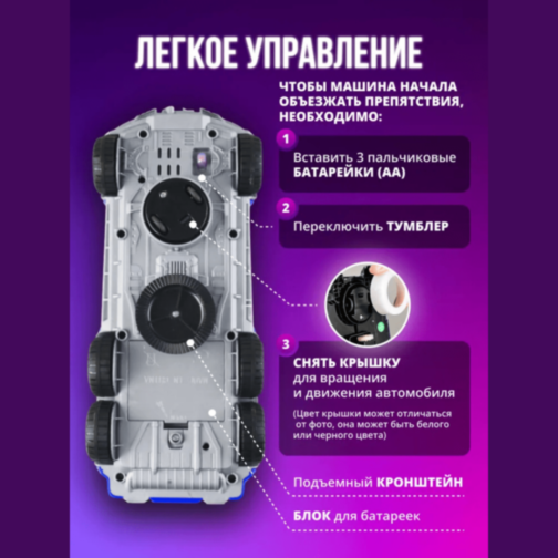 Ambulanță Interactivă cu Uși Automate și Rotire 360°  Ambulanță Interactivă cu Uși Automate și Rotire 360°
