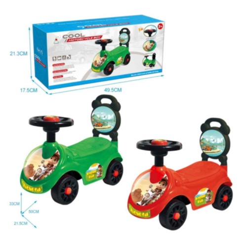Mașinuță ride-on pentru copii cu spătar, 50 cm