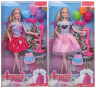 Barbie cu Gentuță, Ochelari și Baloane