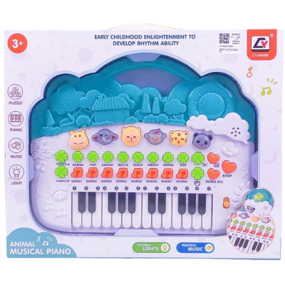 Pianul Muzical cu Animale - Învățare prin Muzică și Lumini | image