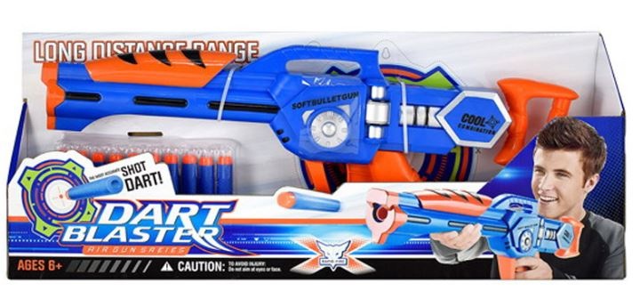 Pușca Blaster cu 10 Proiectile, 51cm