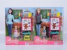 Barbie Profesoară cu Elevă și Accesorii