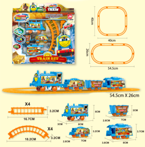 Tren Electric cu Cale Ferată
