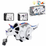 Dinozaur Robotizat, Teleghidat, Interactiv, Programabil