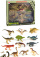 Set 12 Dinozauri | image