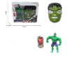 Set Hulk, Figurina cu Mască