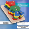Puzzle din Lemn Montessori – Asamblează Ursulețul Colorat