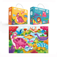 Puzzle Carton Presat 48 piese | image
